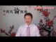 吴建民:舊金山封城!硅谷封城!洛杉磯封城在即!美國防部長隔離保護,法國進入戰時狀態