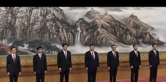 华尔街网报:习近平不要政治局只留常委,高层人事变动后南北都是浙江旧部;中信银行行长孙德顺有变
