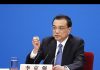 华尔街网报:零新增?李克强都不信!三大媒体联合公告呼吁中国收回成命留下美国记者