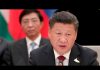 华尔街网报:问题太大!王沪宁被北大法律系校友实名举.报;茅台一夜换帅,省交通厅长掌大权