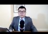 王剑:中国地方财政濒临崩溃,刺激经济无米之炊