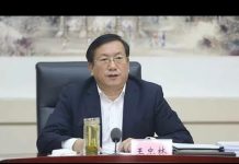 华尔街网报:习近平失责还有功?王忠林号召感恩总书记,汪洋坚决不同意
