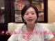 猫眼看中国:“倒习”网文热传,陈平现身回应承认发帖,国内微信群今天大肆流传,王岐山逼宫成真?
