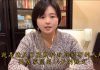 猫眼看中国:中共外交四面楚歌,盟友俄罗斯暴力排华,到处抓捕华人