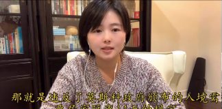 猫眼看中国:中共外交四面楚歌,盟友俄罗斯暴力排华,到处抓捕华人
