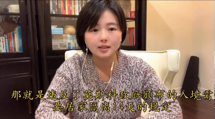 猫眼看中国:中共外交四面楚歌,盟友俄罗斯暴力排华,到处抓捕华人
