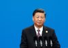 明镜新闻台:习近平在中国当皇帝不过瘾,还要联合国贯彻习思想