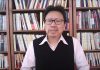 陈破空:大新闻!美国求助钟南山?中国网友喊不帮!习近平再出狠手,打压副主席连襟