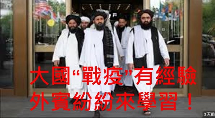 李一平:造謠不怕被打臉,中共醉翁之意在這裡!武肺問責習近平,清明期间将出大事!