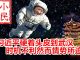 小民之心:习近平硬着头皮到武汉 时机不利然而情势所迫