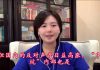 猫眼看中国:中共打造超級西朝鮮,閉關鎖國在即,一切早有預謀