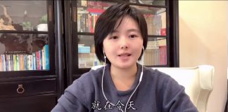 猫眼看中国:加拿大总理特鲁多被隔离,妻子苏菲疑似感染,政府多位高官中招