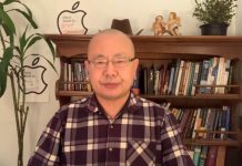 张林:数千中共特务守护金正恩、防政变! 孙立军案黑幕重重、如同地震,涉嫌向美国提供证据!