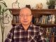 张林:美国政府正式指控中共犯有一级谋杀罪! 纽约老虎感染了?蚊子呢?猫狗呢?