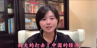 猫眼看中国:特朗普政府贸易战极限施压,习近平狗急跳墙发动化武袭击