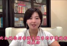 猫眼看中国:习核心高调作秀号召捐款,全国党员集体打脸习核心,每人捐了半包黄鹤楼