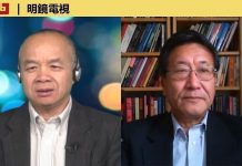 程晓农 陈小平:中美恐酿热冲突,全因中共无视国际法