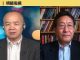 程晓农 陈小平:中美恐酿热冲突,全因中共无视国际法