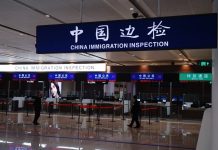 明镜新闻台:中国锁国!28日起停持有效签证外国人入境