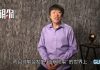 胡锡进:这就是一场世界大战,它不是比喻!