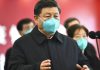 华尔街网报:任志强命运转折背后;习近平最近一次内部讲话;总书记一句亲笔批示,走红了赵立坚,冷落了崔天凯