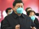华尔街网报:任志强命运转折背后;习近平最近一次内部讲话;总书记一句亲笔批示,走红了赵立坚,冷落了崔天凯