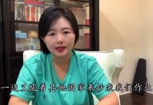 猫眼看中国:那些叫嚣要“抄袭中国作业”的人,你们还有没有一点做人的底线和廉耻?