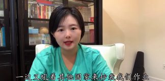 猫眼看中国:那些叫嚣要“抄袭中国作业”的人,你们还有没有一点做人的底线和廉耻?