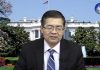 郭宝胜:美国公民就武汉肺炎联邦法庭告中国政府、彭佩奥对杨洁篪就赵立坚推文表严重抗议