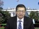 郭宝胜:美国公民就武汉肺炎联邦法庭告中国政府、彭佩奥对杨洁篪就赵立坚推文表严重抗议