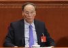 华尔街网报:王岐山曾出人意料对记者说:中国是否欠世界一个道歉?赵立坚赔笑脸要与美国和好,习近平授意?