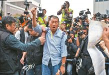新高地民调显示:84.4%的网民认为黎智英是是民族英雄