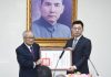 中天電視【現場直播】國民黨新主席上任 江啟臣就職典禮