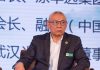 郭宝胜:任志强留置期间拒配合调查、马云柳传志等致习公开信要求释放任志强?