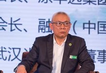 郭宝胜:任志强留置期间拒配合调查、马云柳传志等致习公开信要求释放任志强?