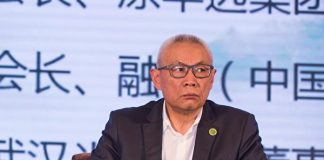 郭宝胜:任志强留置期间拒配合调查、马云柳传志等致习公开信要求释放任志强?