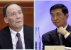 na1s0r:王沪宁横行祸国,习近平昏庸无能,党内有人要王岐山出山抗疫