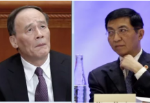 na1s0r:王沪宁横行祸国,习近平昏庸无能,党内有人要王岐山出山抗疫