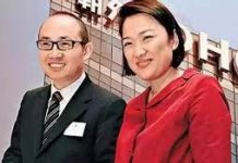 华尔街网报:潘石屹张欣正式退出,从此地产界再无SOHO中国
