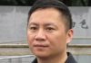 美国之音:中国海外民运人士发起联署书 要求习近平下台