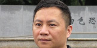 美国之音:中国海外民运人士发起联署书 要求习近平下台
