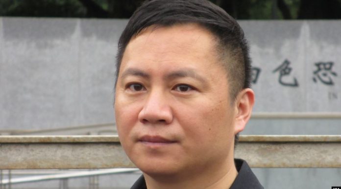 美国之音:中国海外民运人士发起联署书 要求习近平下台