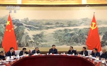 佚名:4月8日中共政治局常委会会议纪要曝光,其中谈到要把任志强当病毒一样实行隔离处理