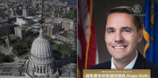 新唐人:中领馆私信美国州议长求表扬,被议长怒斥“脑残”