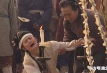 海风:潘金莲哭武大,习近平搞公祭。下毒的是你,哭丧的也是你