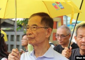 美国之音/李柱铭:很高兴被捕再次唤起国际对香港关注