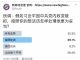 民调:假如习近平因中共党内政变被抓,39.%的网友希望他被当即处决;25.%希望他被终身监禁;26.%希望让他做个平民;9%希望逼他自杀。