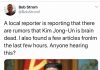特大新闻! 据CNN记者报道:朝鲜领导人金正恩脑死亡