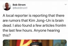 特大新闻! 据CNN记者报道:朝鲜领导人金正恩脑死亡