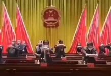 海风:习近平把两会开成求神拜佛的庙会